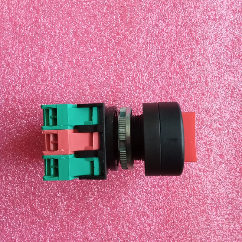 Pulsantiera Inversione Verde-Rossa Giovenza - 16A 250V (Codice: 9014069)
