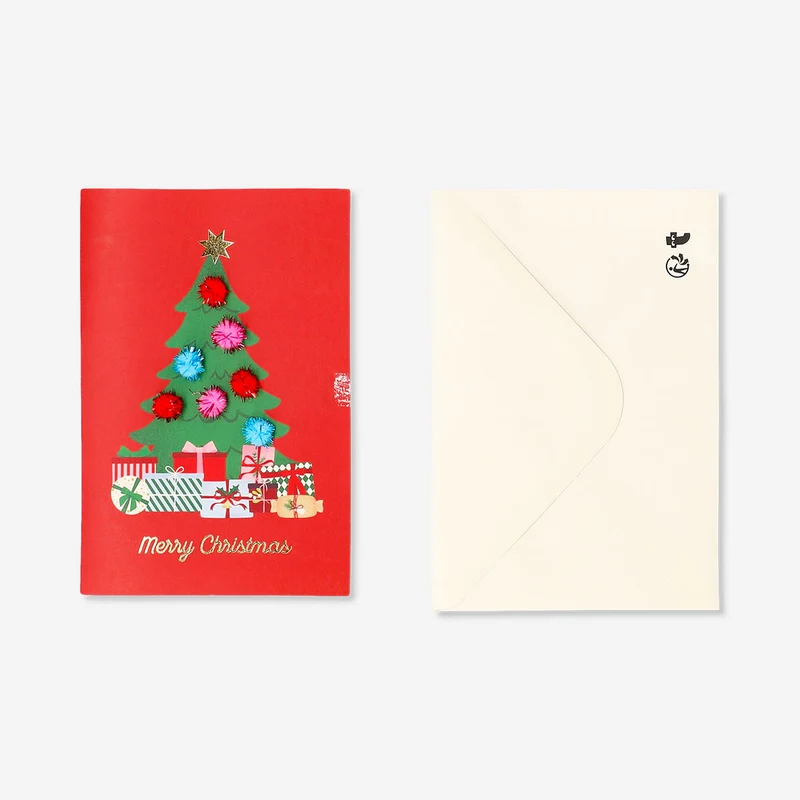 Christmas card - Pom Pom Christmas tree