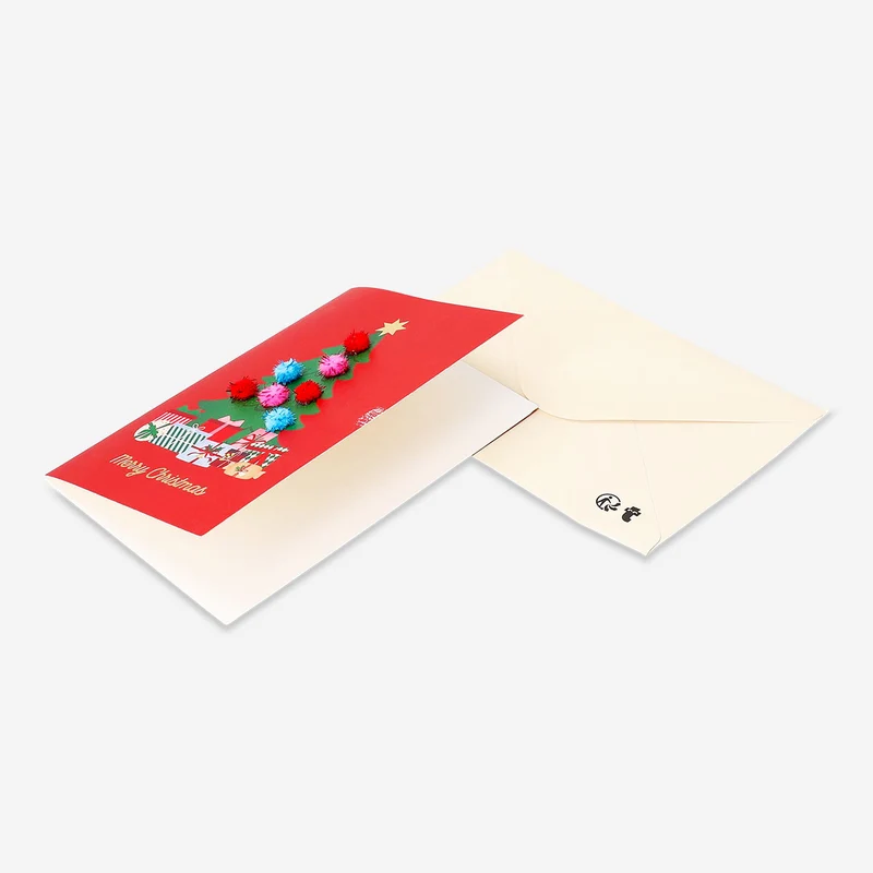 Christmas card - Pom Pom Christmas tree