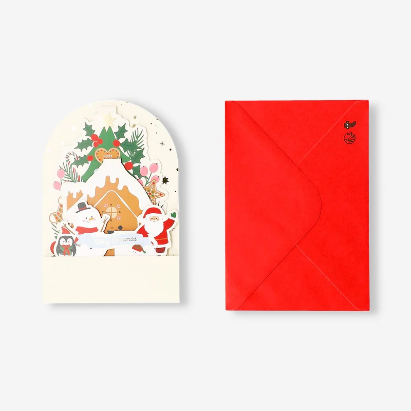 Christmas card - Christmas scene