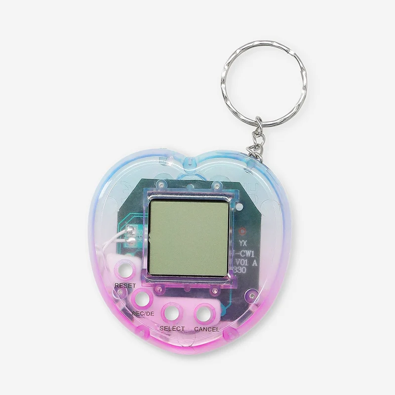Keyring - Digital pet