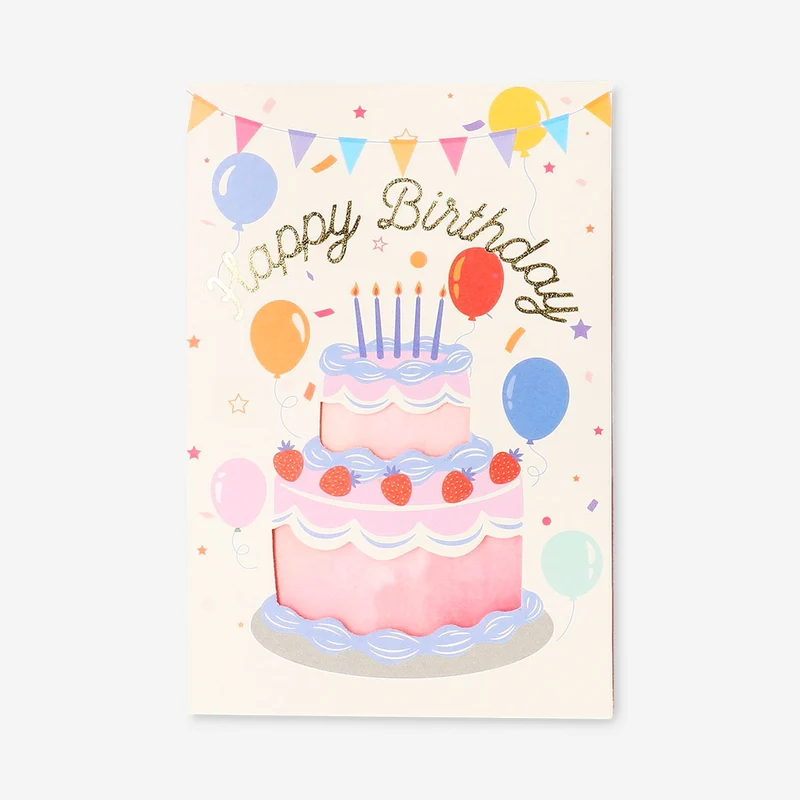 Birthday card - Cut out cake