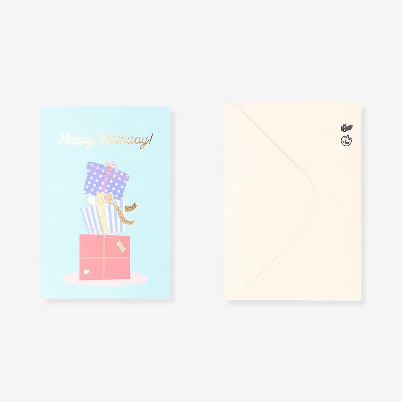 Birthday card - Stacked presents