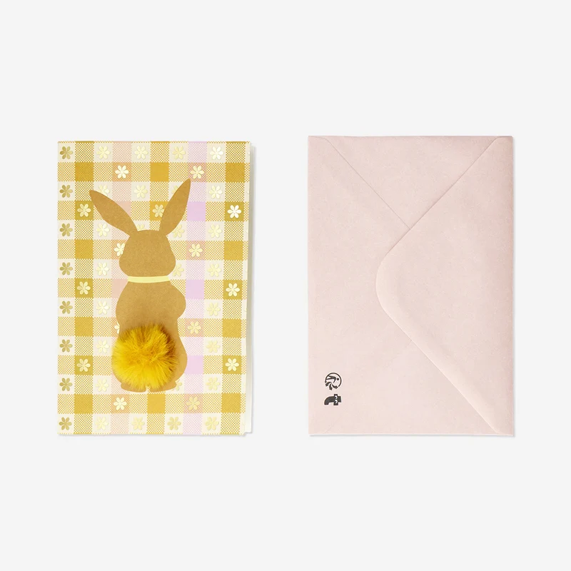 Greetings card - Bunny with pom pom tail