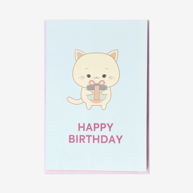Birthday card - Cat with presents
