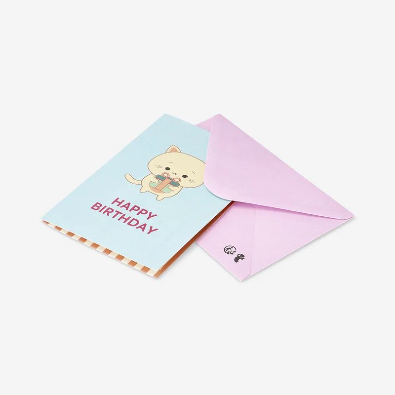 Birthday card - Cat with presents